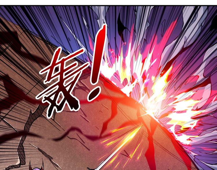 第110话 可怕！女人间的战争38