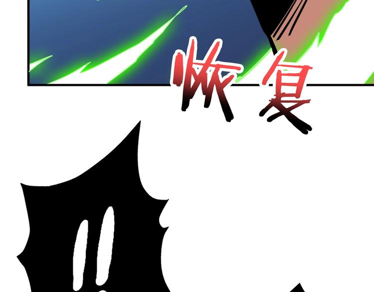 第241话 小姐姐别怪我太粗鲁7