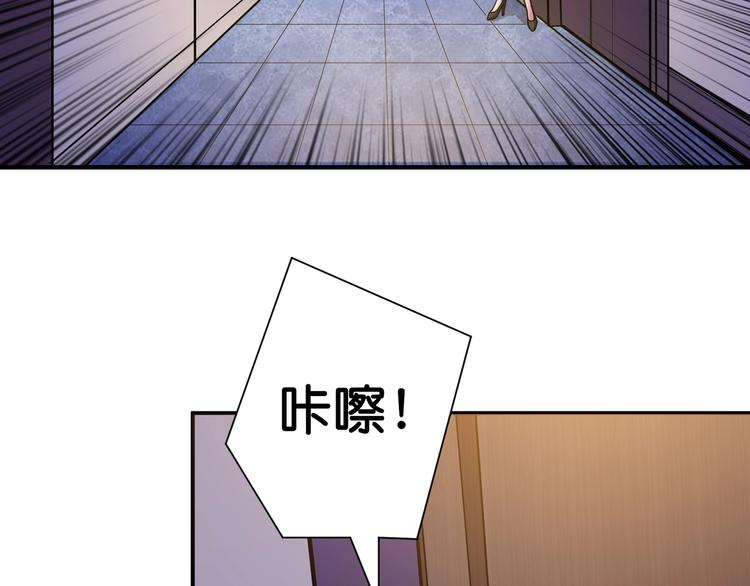 第85话 龙吟水榭4