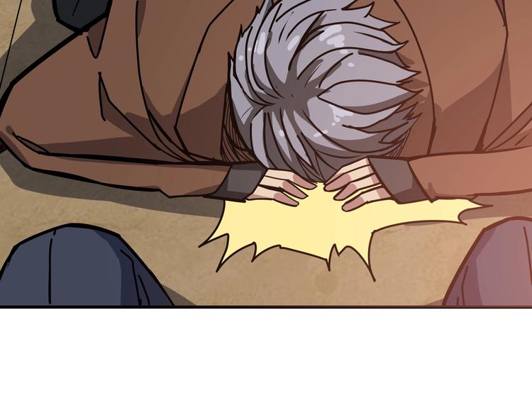 第229话 要钱？货？还是我？73