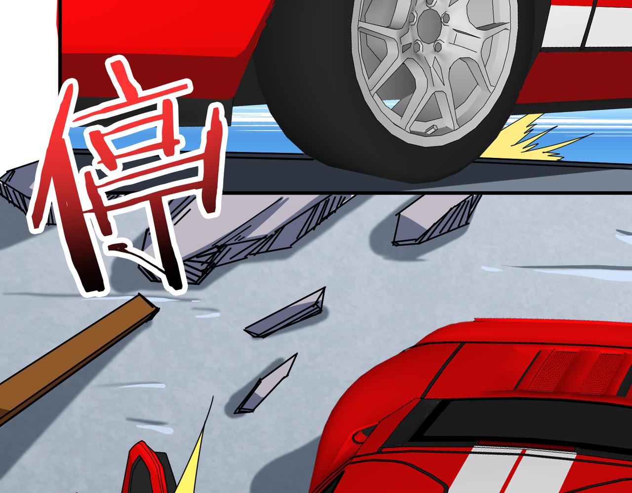 第341话 跟爹姓73