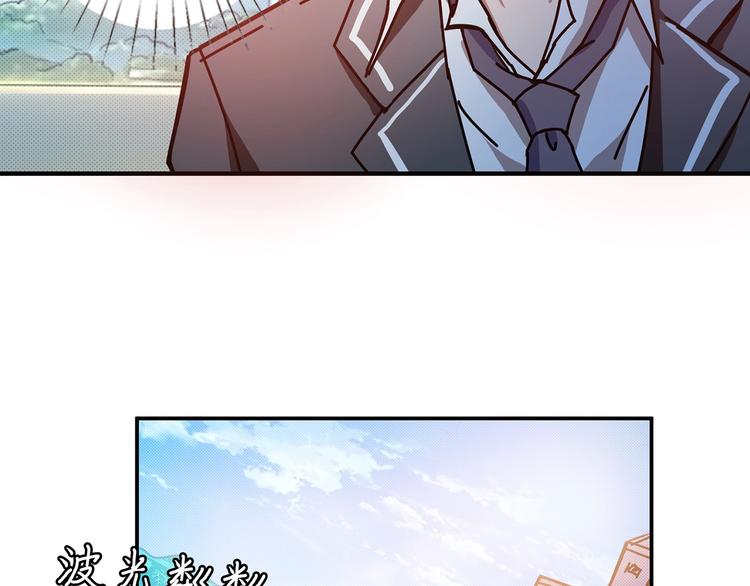 第30话 泳池边的邀请67