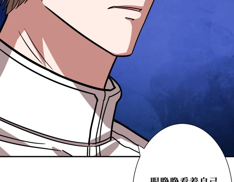 第265话 绝望之森123