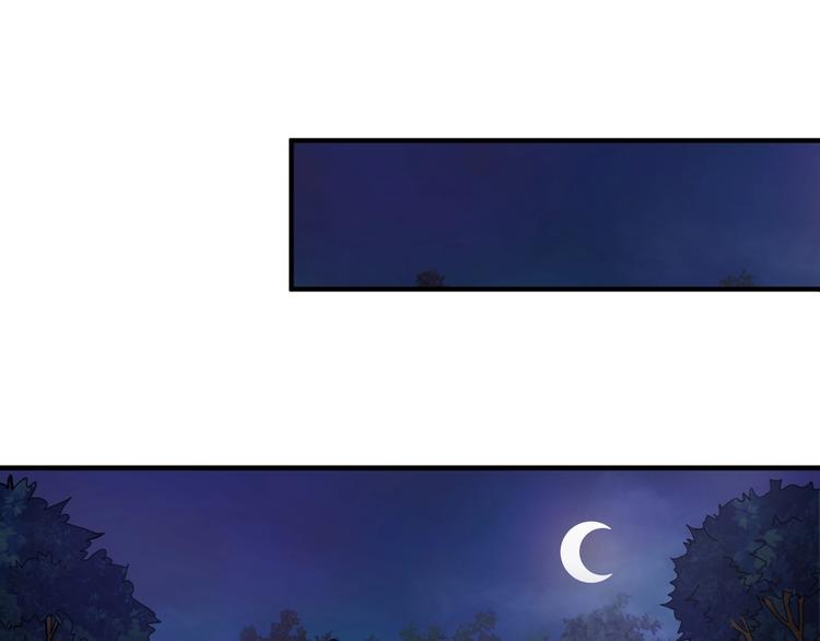 第136话 新的发现16