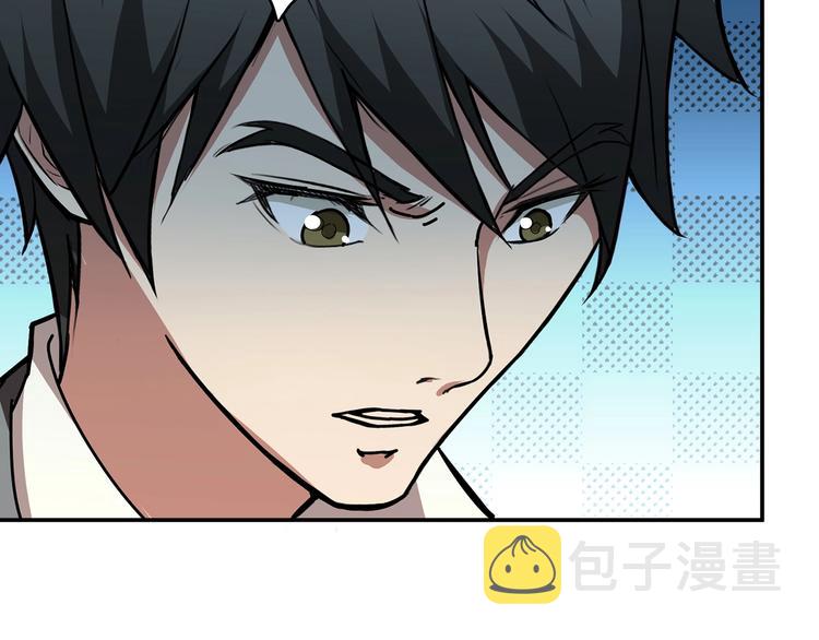 第28话 突破4