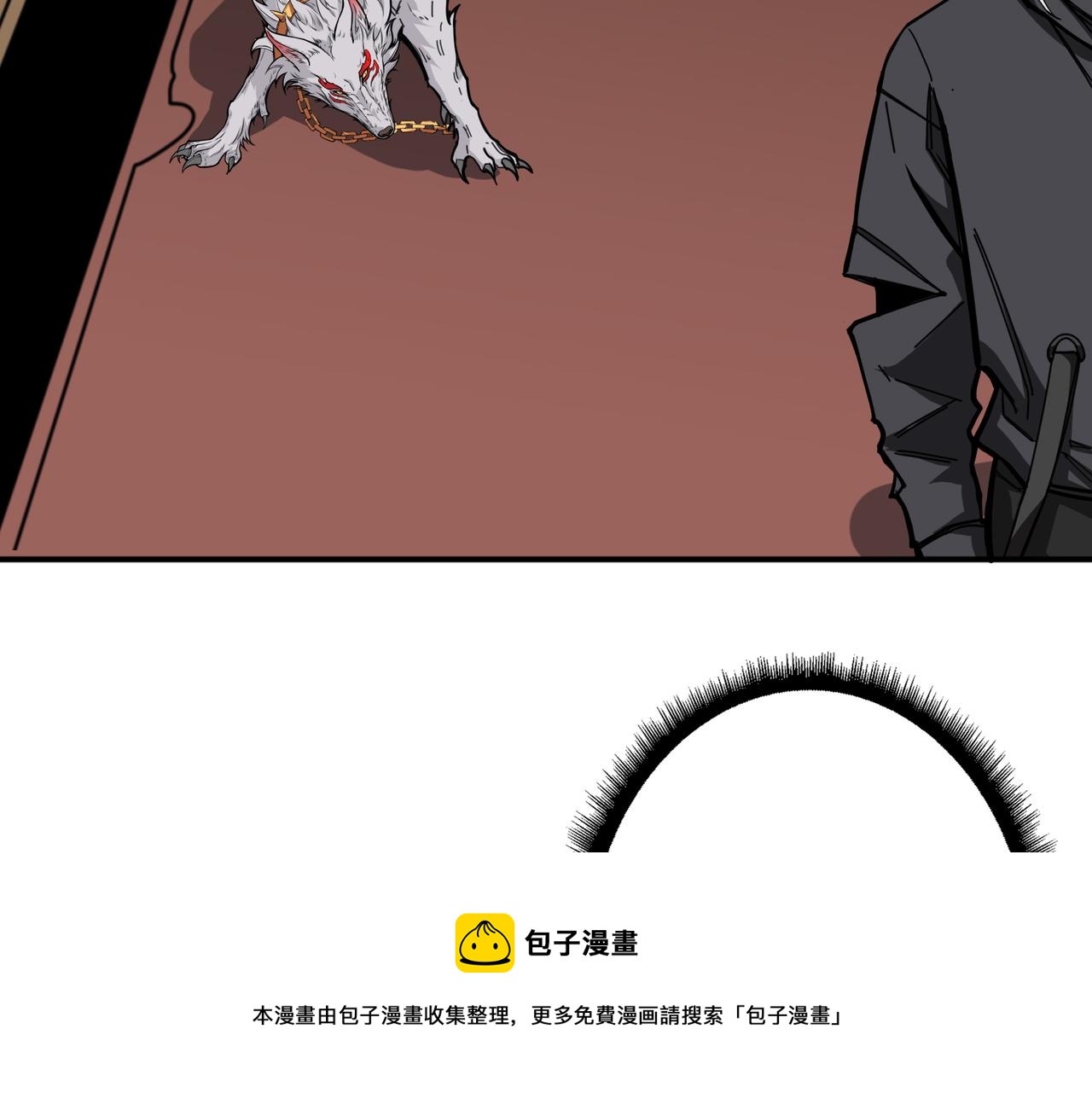 第321话 茧40