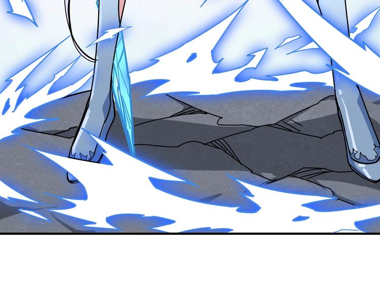 第234话 难道我爱的是狗？122