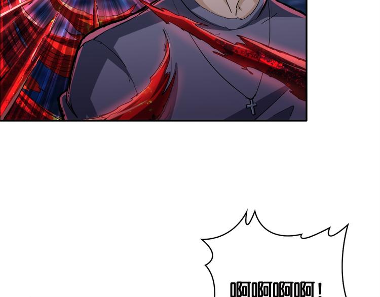 第3话 暴走38