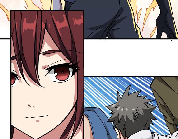 第194话 给点作用啊！阿鸣！102