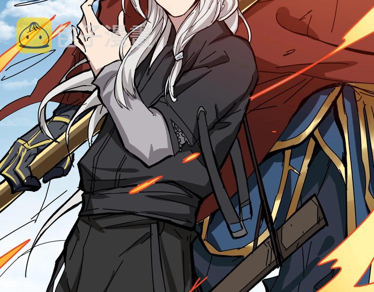 第190话 嘲风107