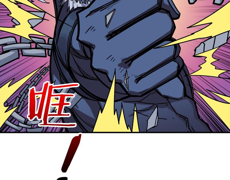 第205话 恶战80