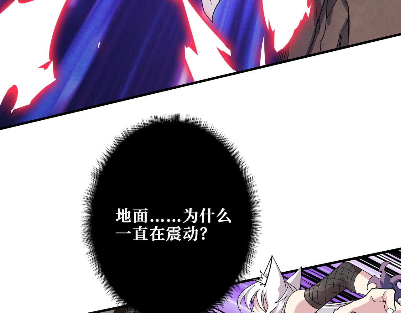 第329话 卧龙凤雏41