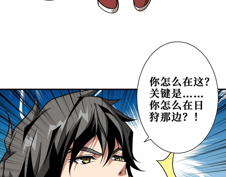 第192 重明居聚首95