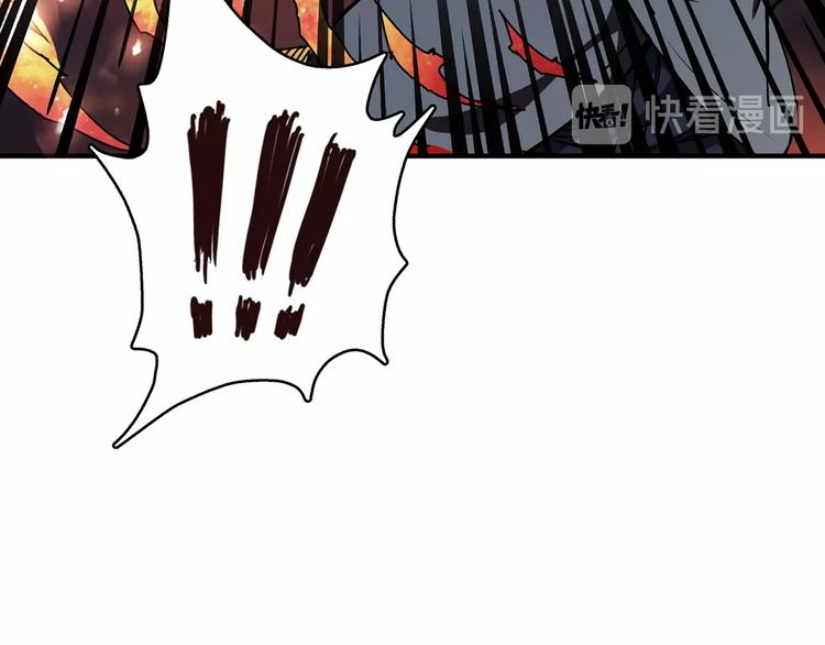 第28话 突破135