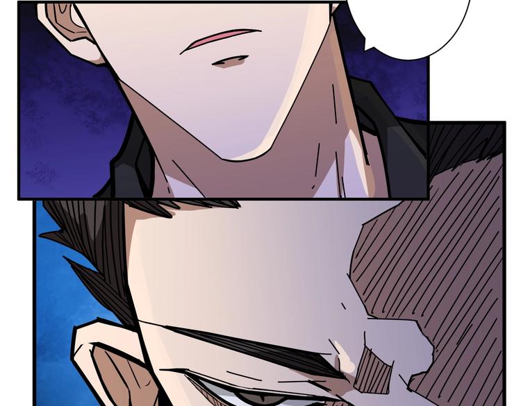 第230话 跪下说话！3