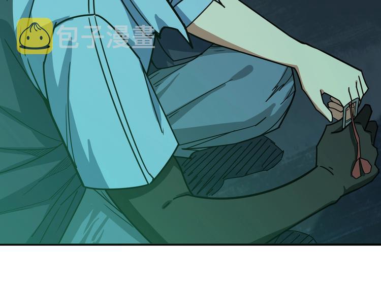 第172话 你在教我做事啊？54