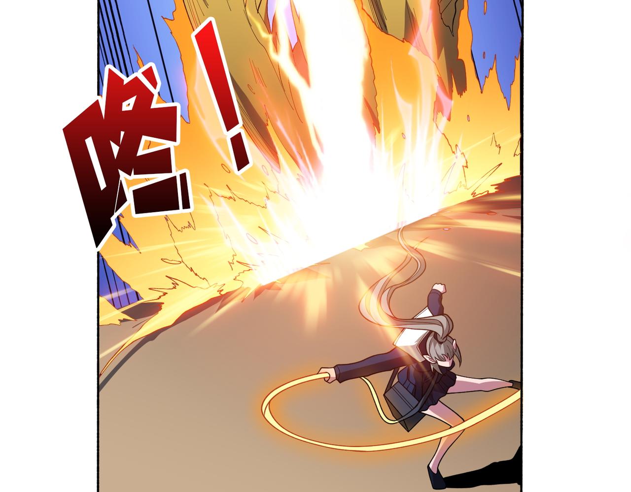 第409话 野爹22
