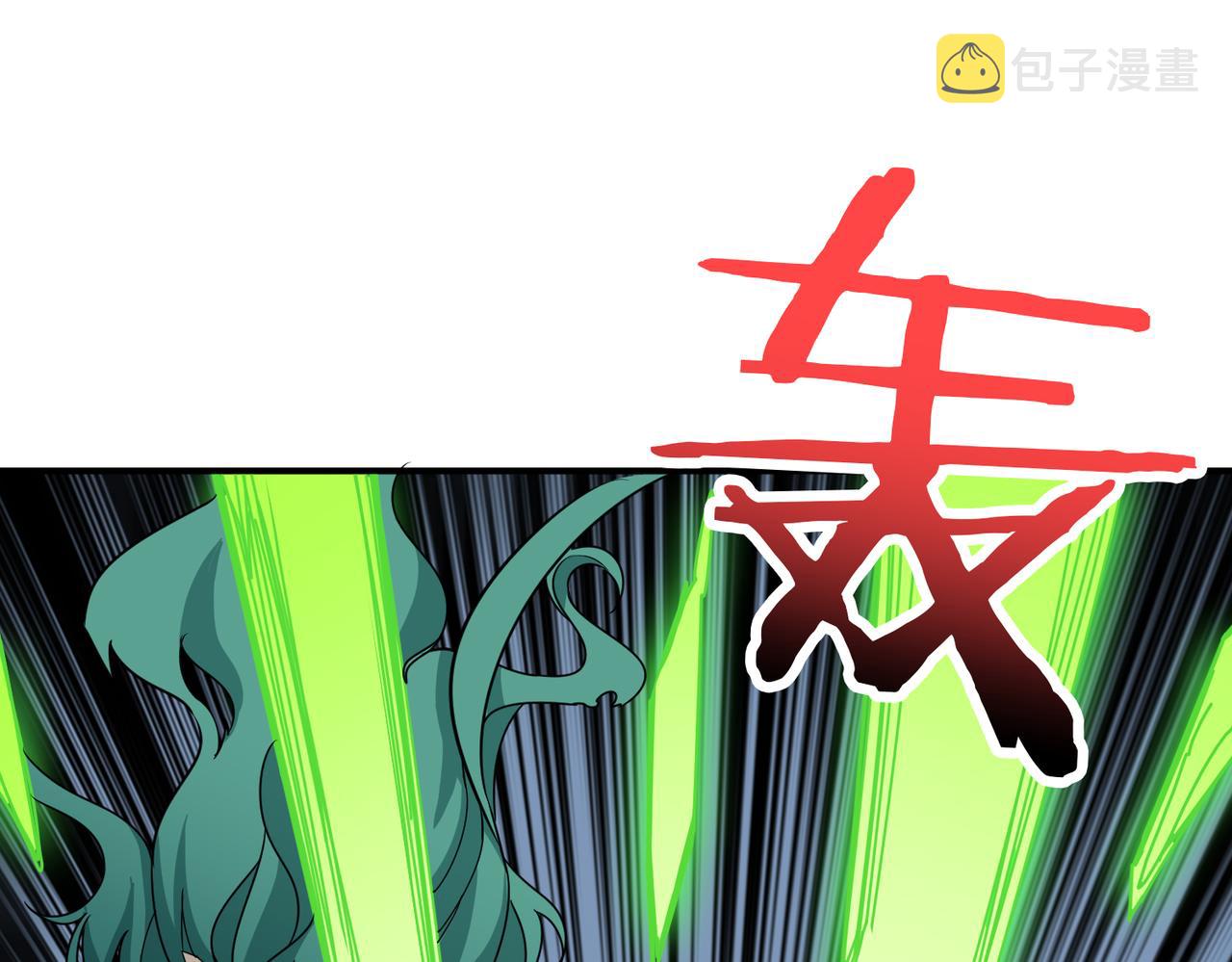 第273话 重明居的阴谋31