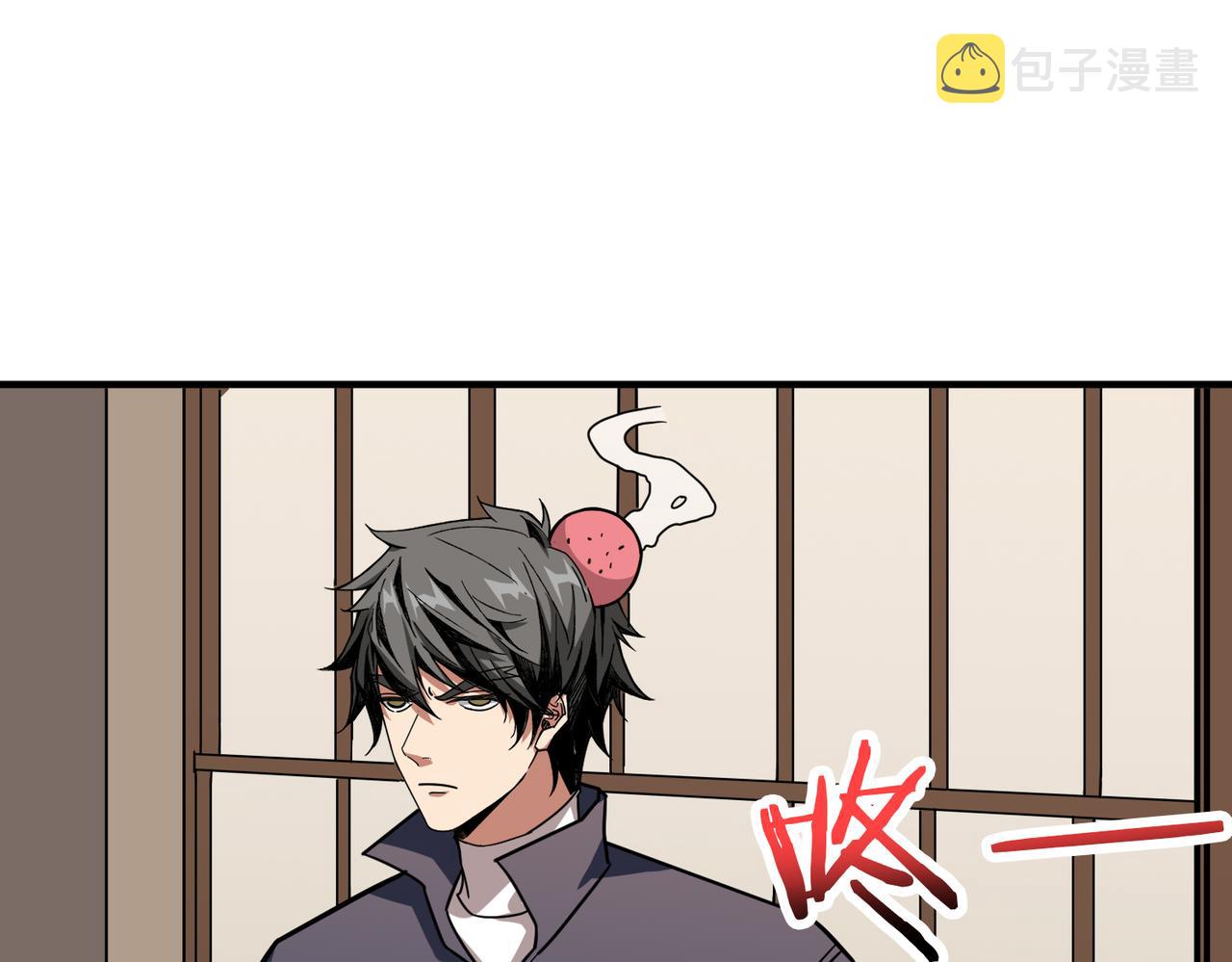 第267话冰火两重天107