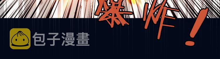 第2话 屈辱103