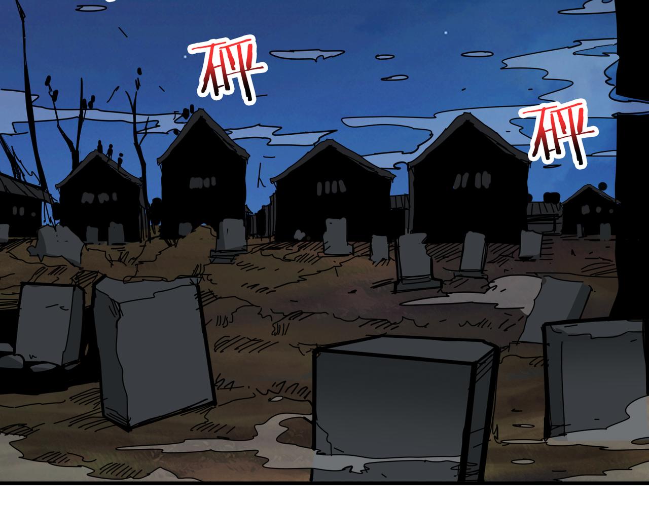 第302话 时间管理大师89