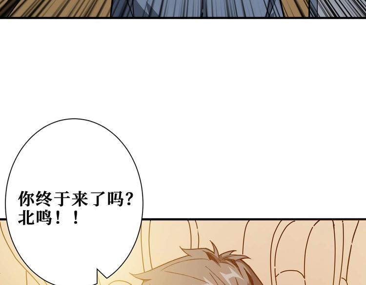 第179话 两个女人一台戏23