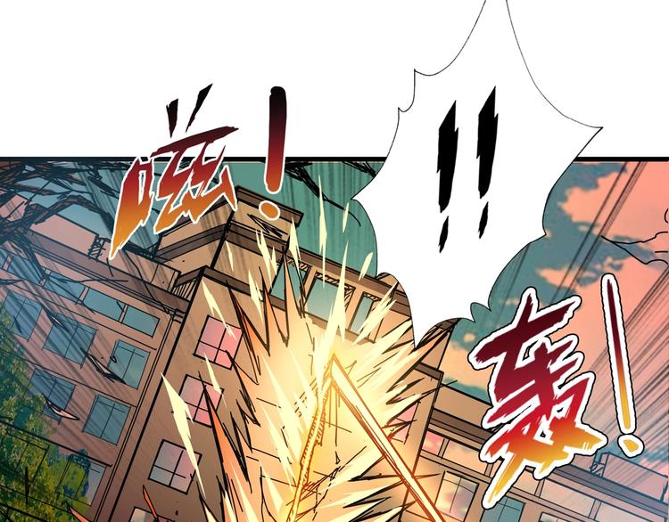 第62话 黑化48