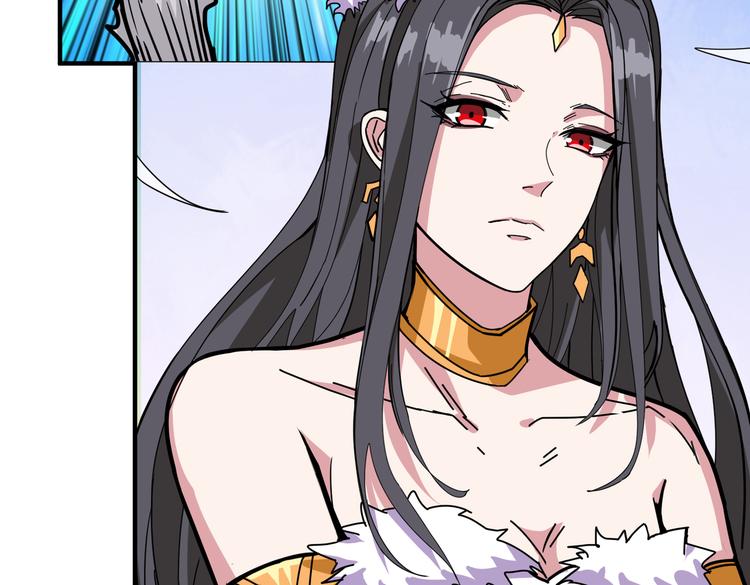 第246话 这孩子打小就聪明39
