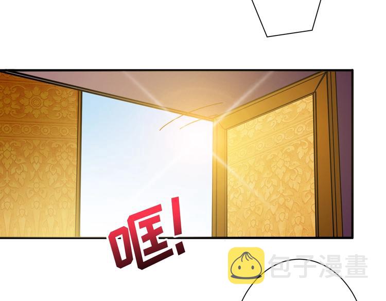 第92话 联手77