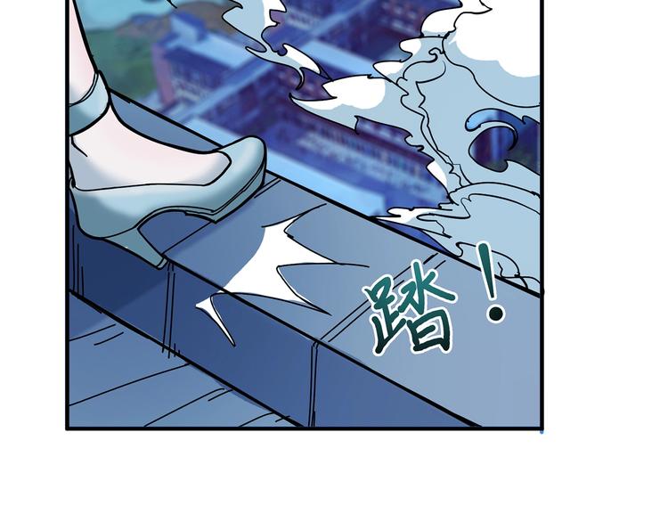 第18话 英雄95