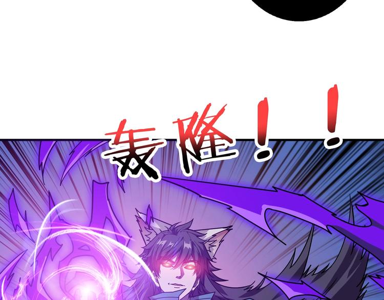 第164话 碰撞50