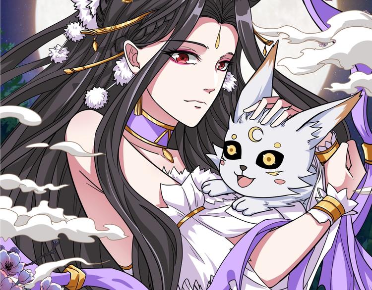 第177话 找寻嫦娥100