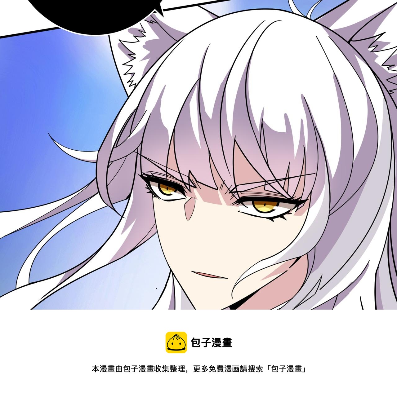 第329话 卧龙凤雏128