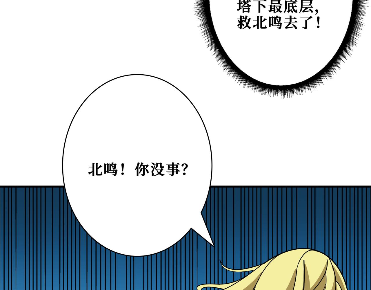 第388话 深入111