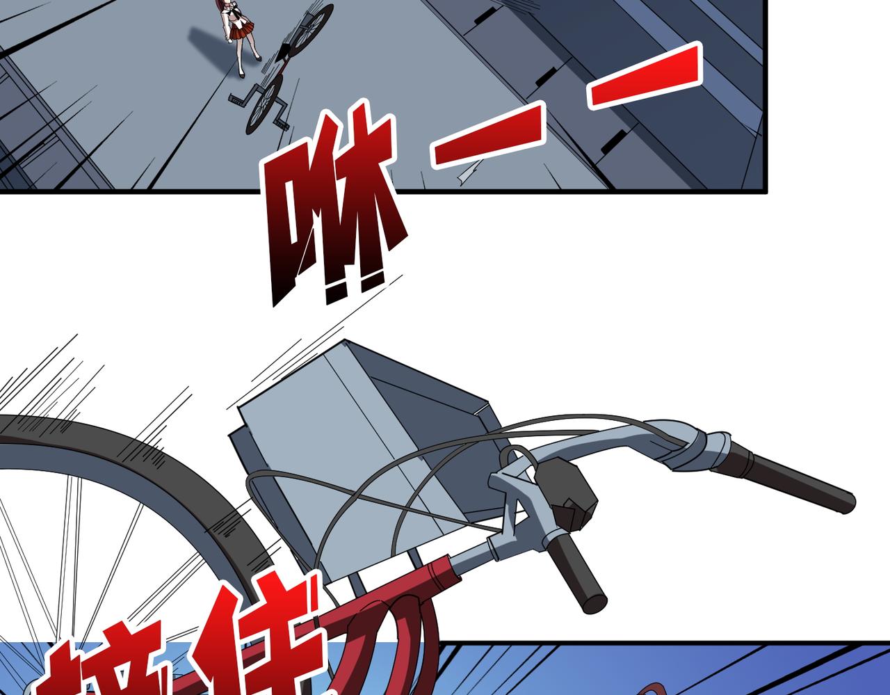 第403话 人界归零39