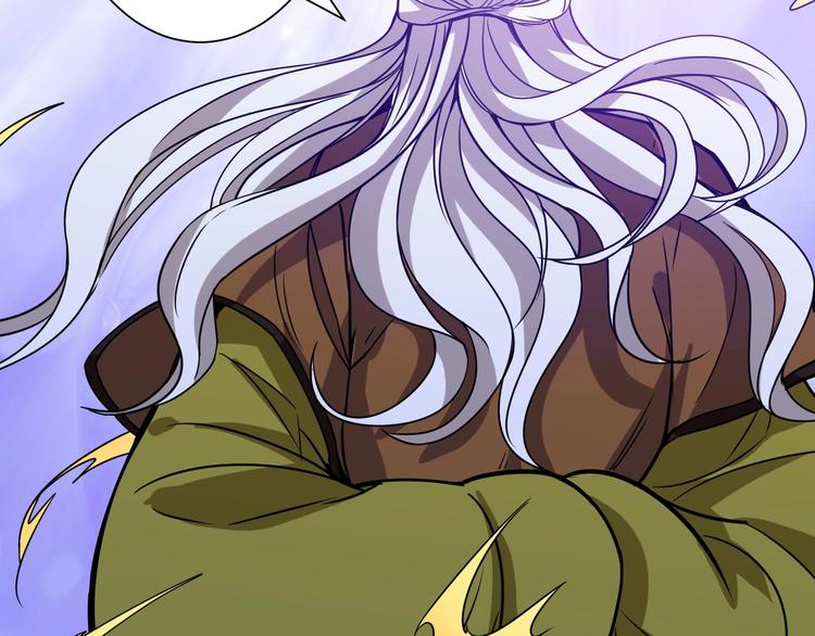 第190话 嘲风69