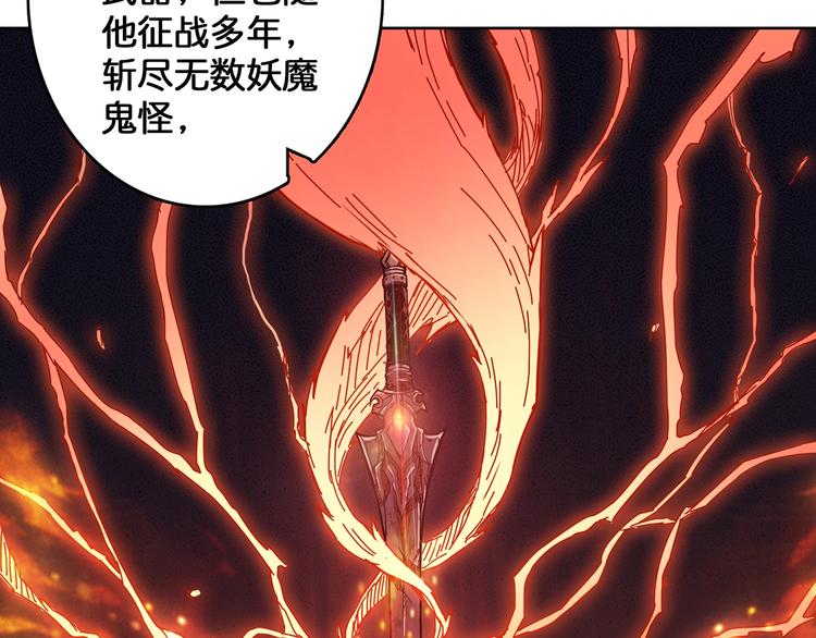 第28话 突破10