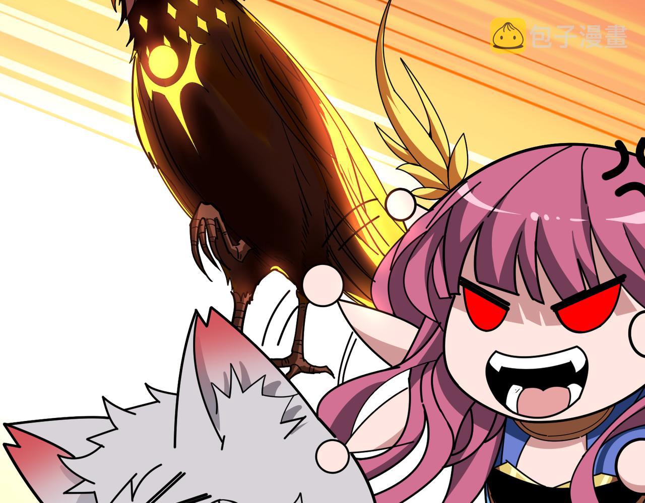 第370话这女魔头可太会了！59