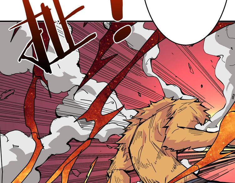 第151话 痛殴33