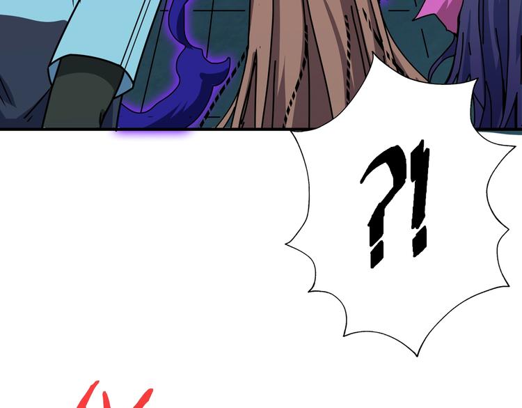 第173话 神镜95