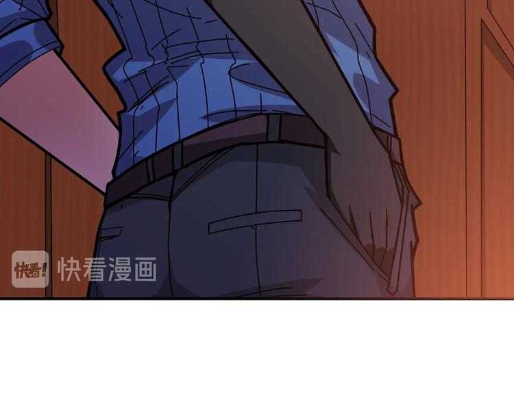 第154话 她是我罩的13