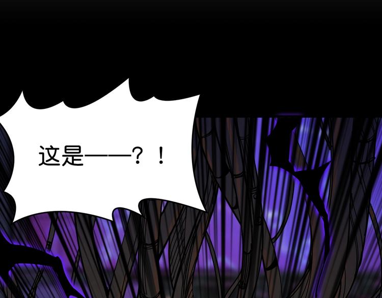 第149话 小姐姐的房间109