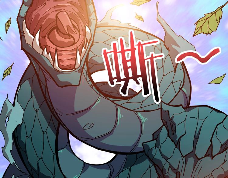 第237话 中门对狙18