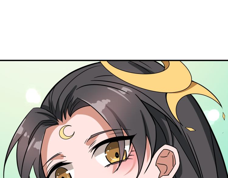 第258话 萝莉族长57
