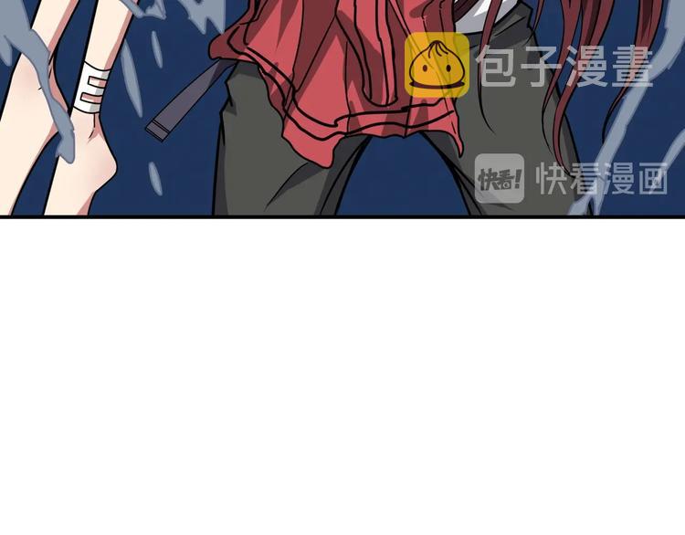 第194话 给点作用啊！阿鸣！94