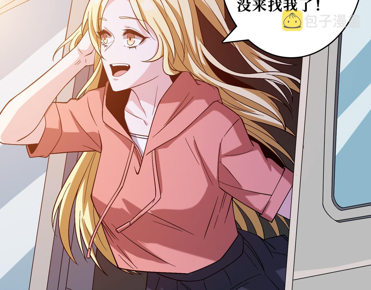 第341话 跟爹姓104