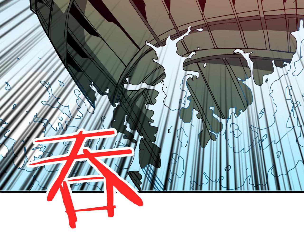 第313话 敌羞57