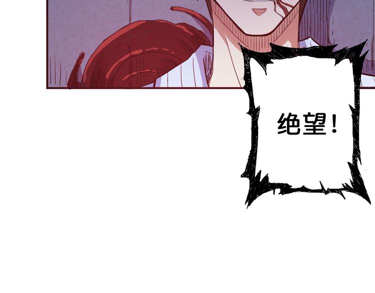 第7话 挣扎113