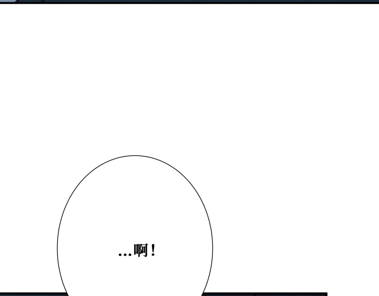 第388话 深入66