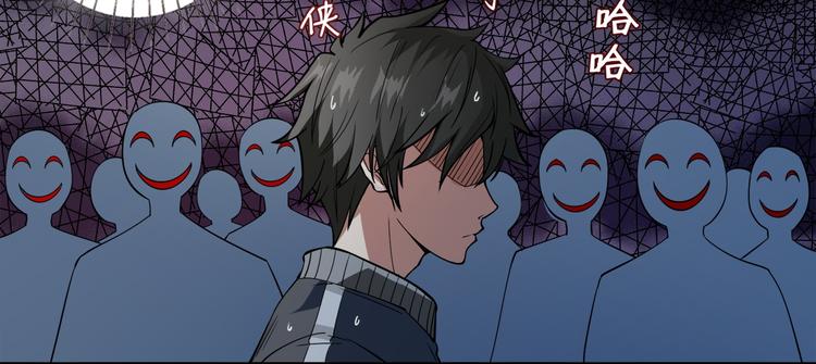 第1话 断肢的少年42